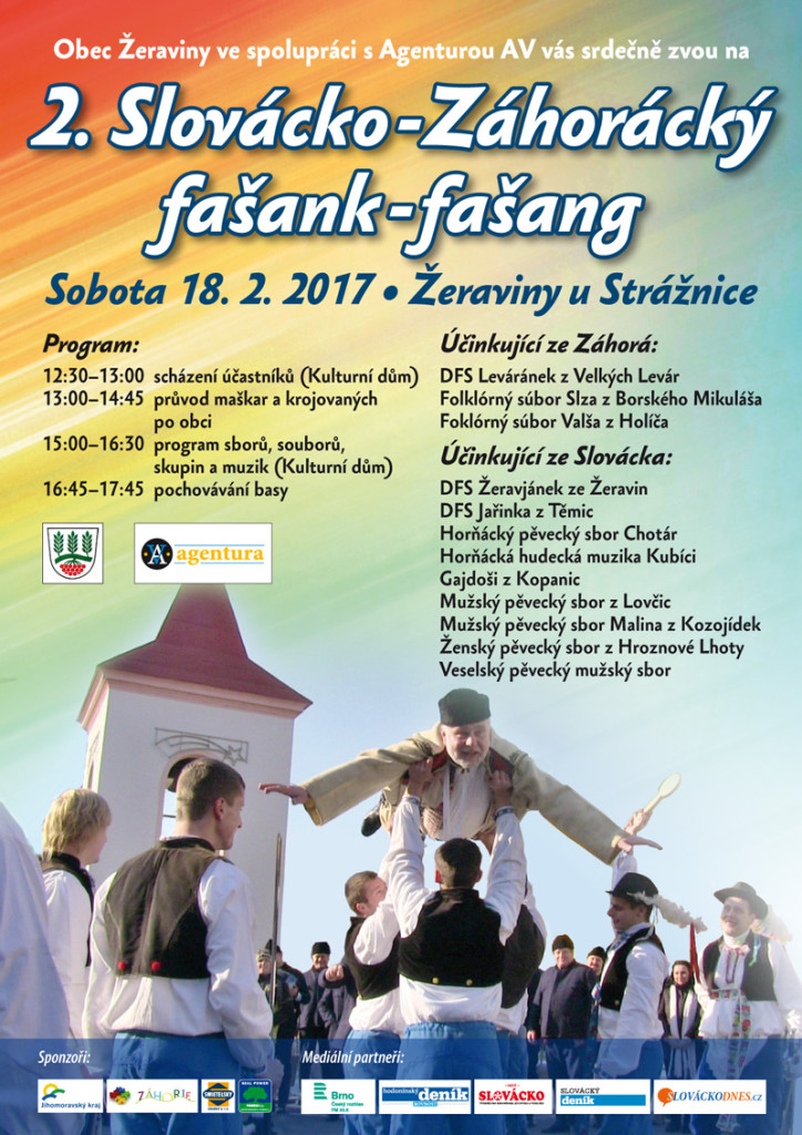 Fasank-2017-fb2